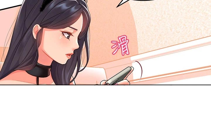 第20章：完了10