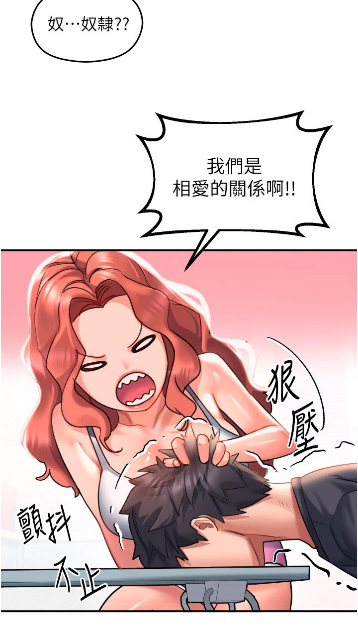 第50章：选择15
