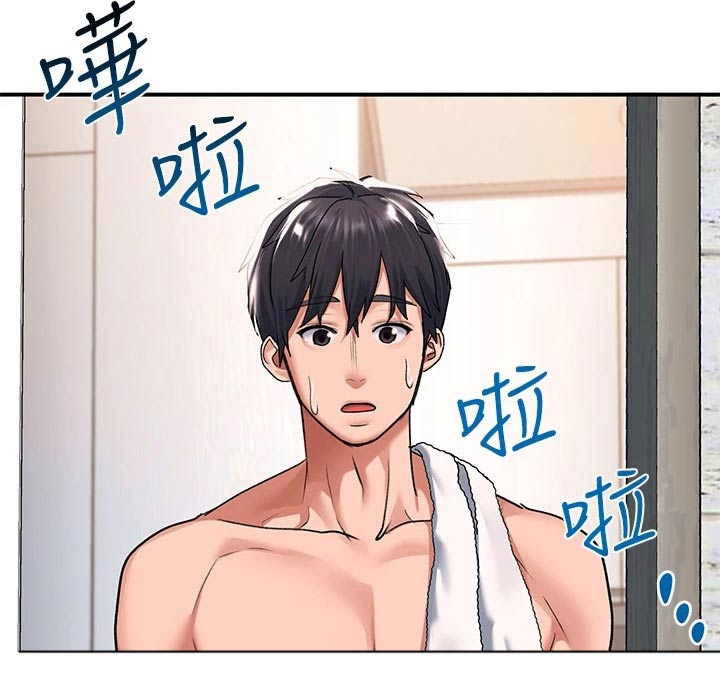 第40章：什么时候回来的15