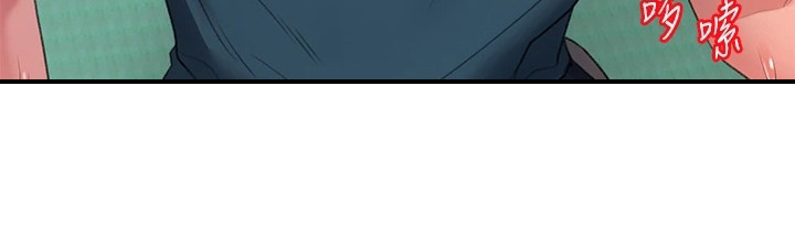 第17章：不服输10