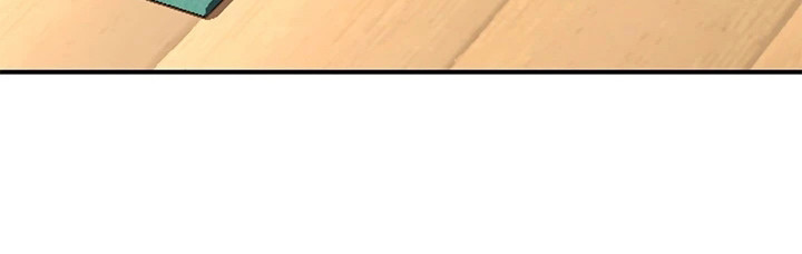 第15章：味道22