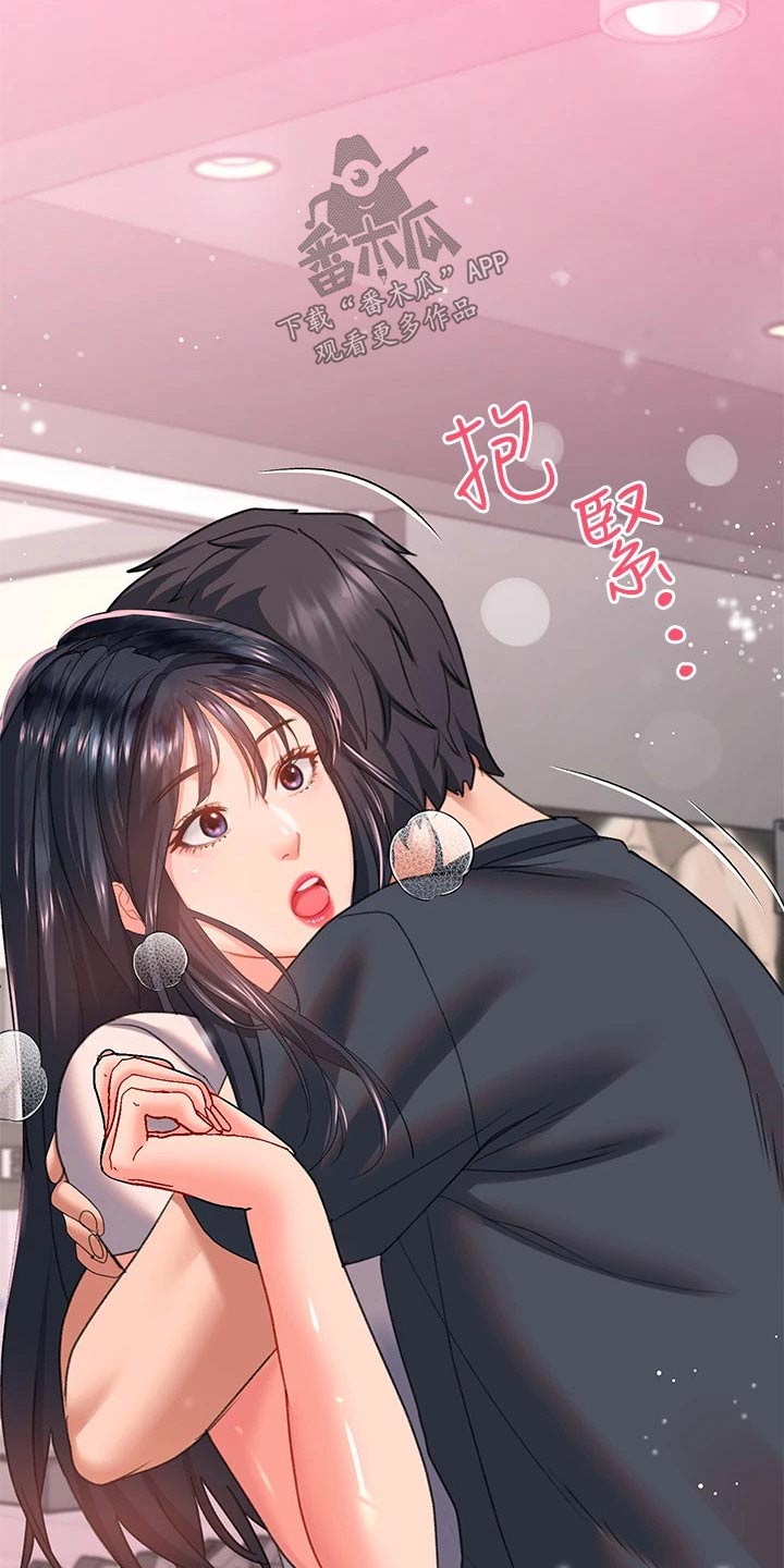 第29章：瑜伽8