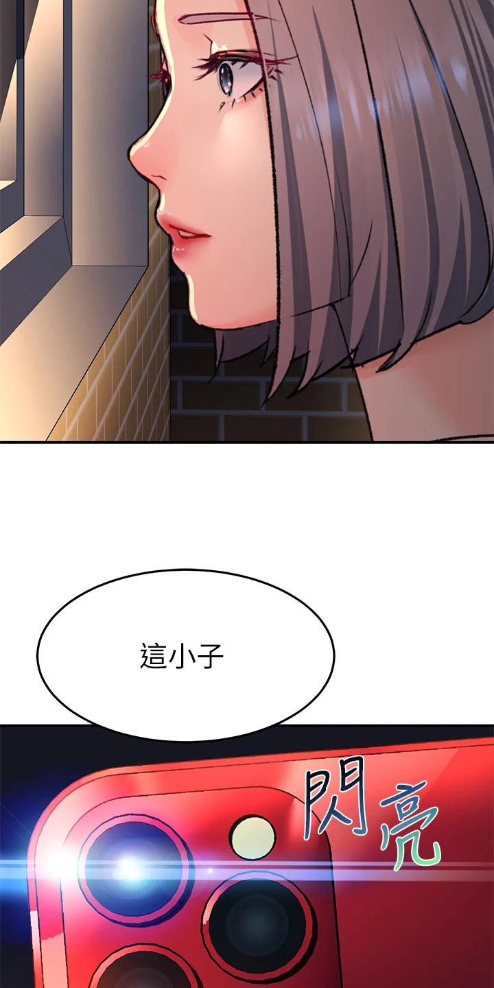 第42章：请求13