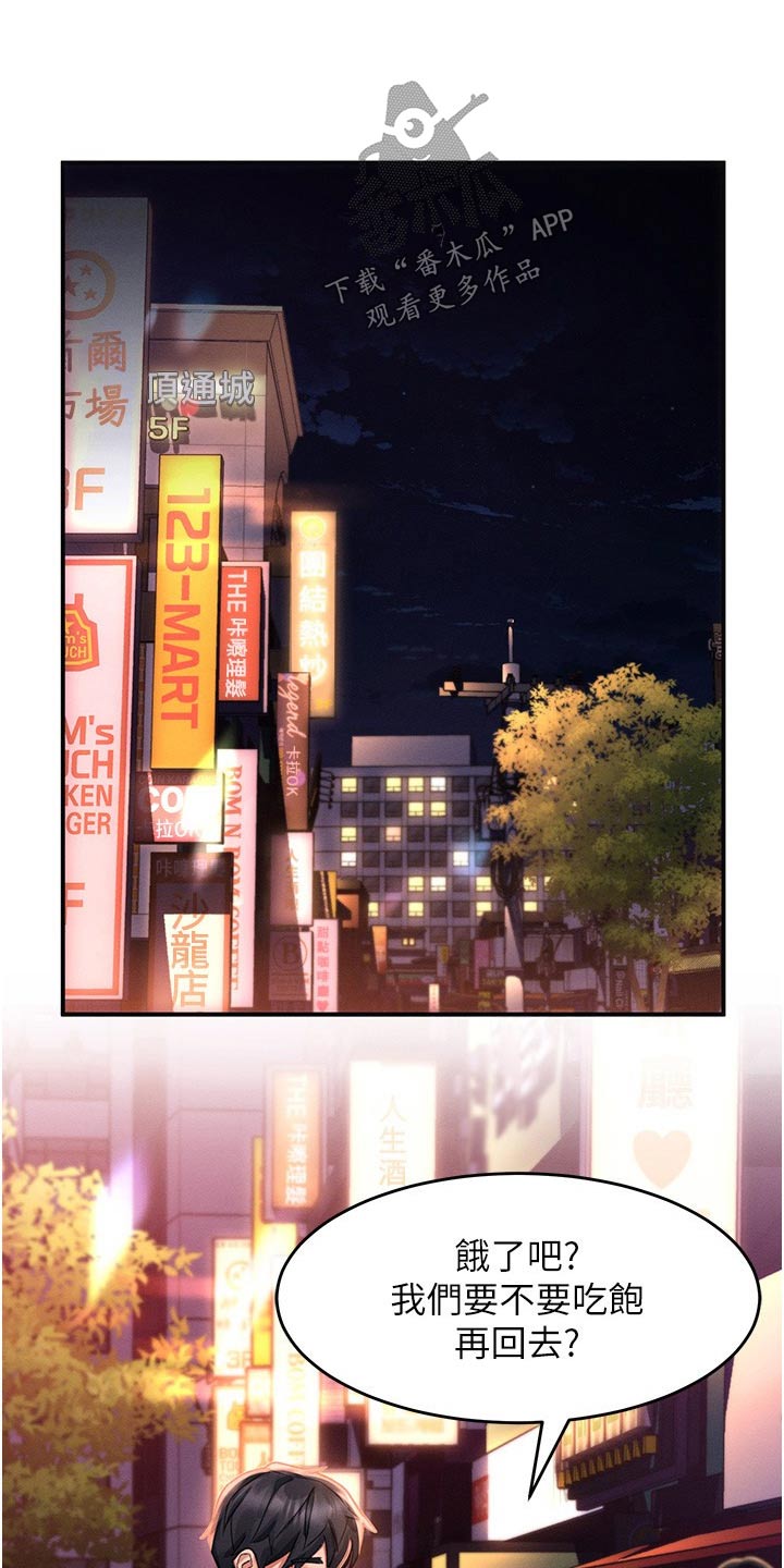 第53章：视频0