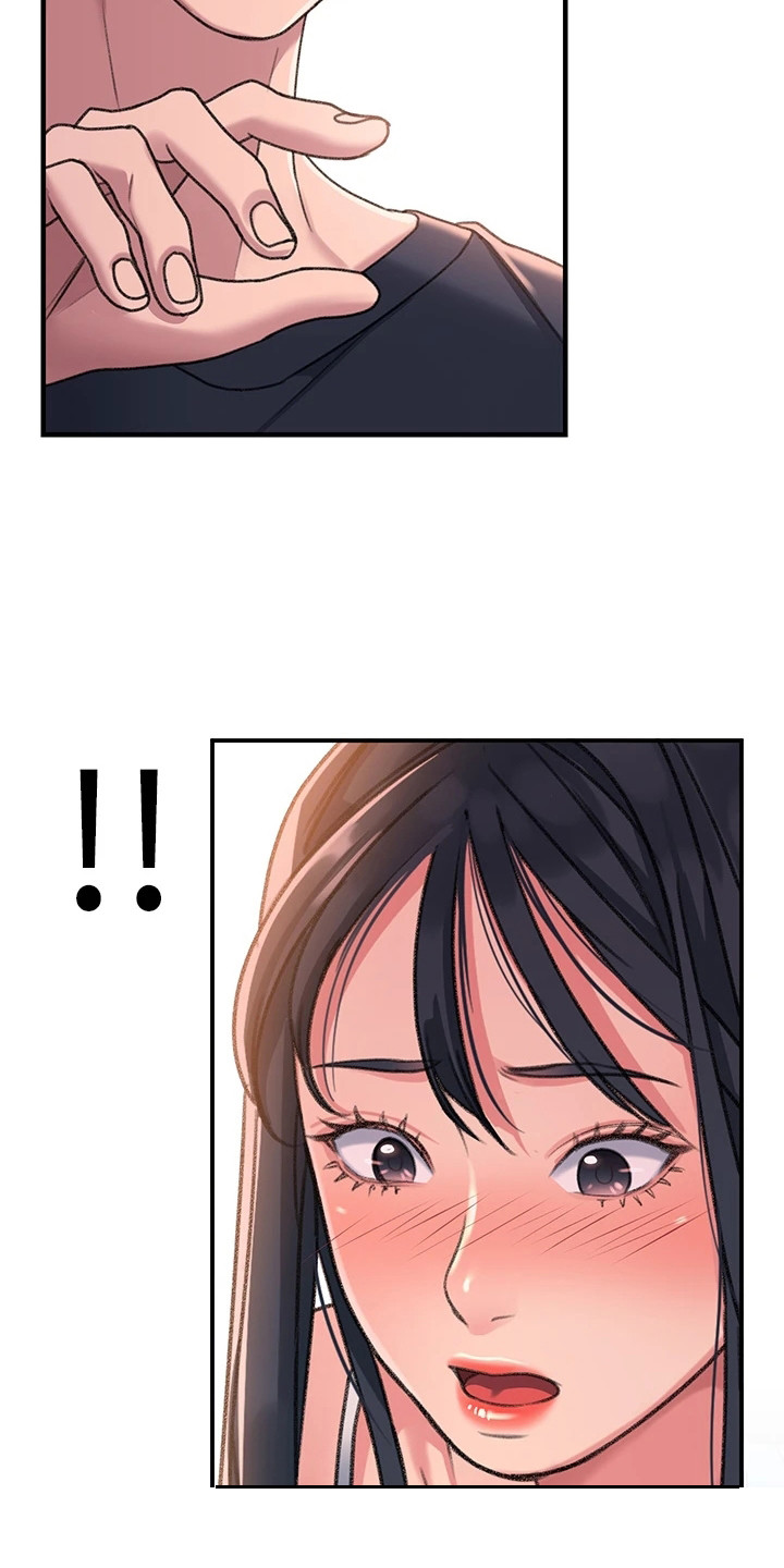 第4章：一巴掌14