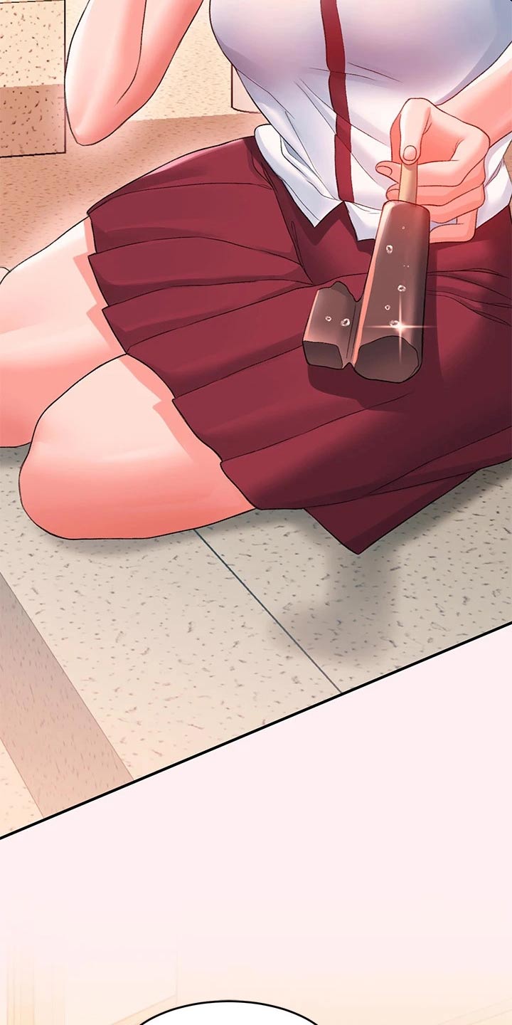 第24章：以前18