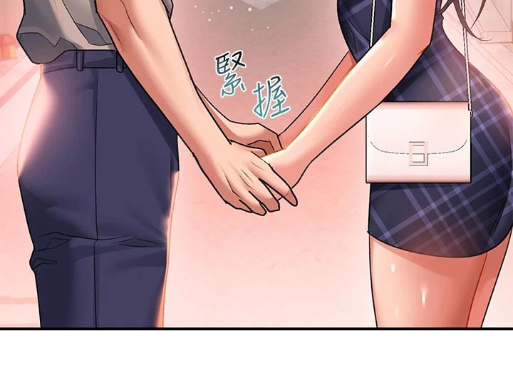 第44章：对不起了10