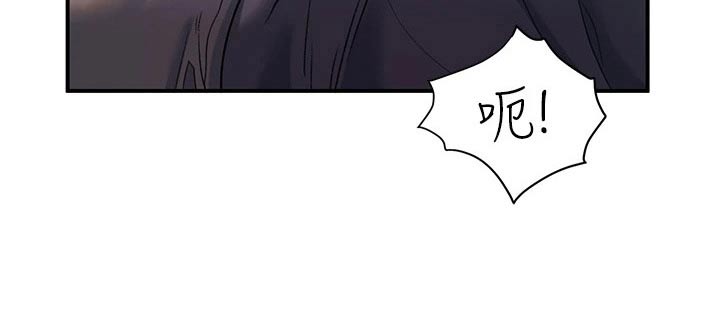 第29章：瑜伽18
