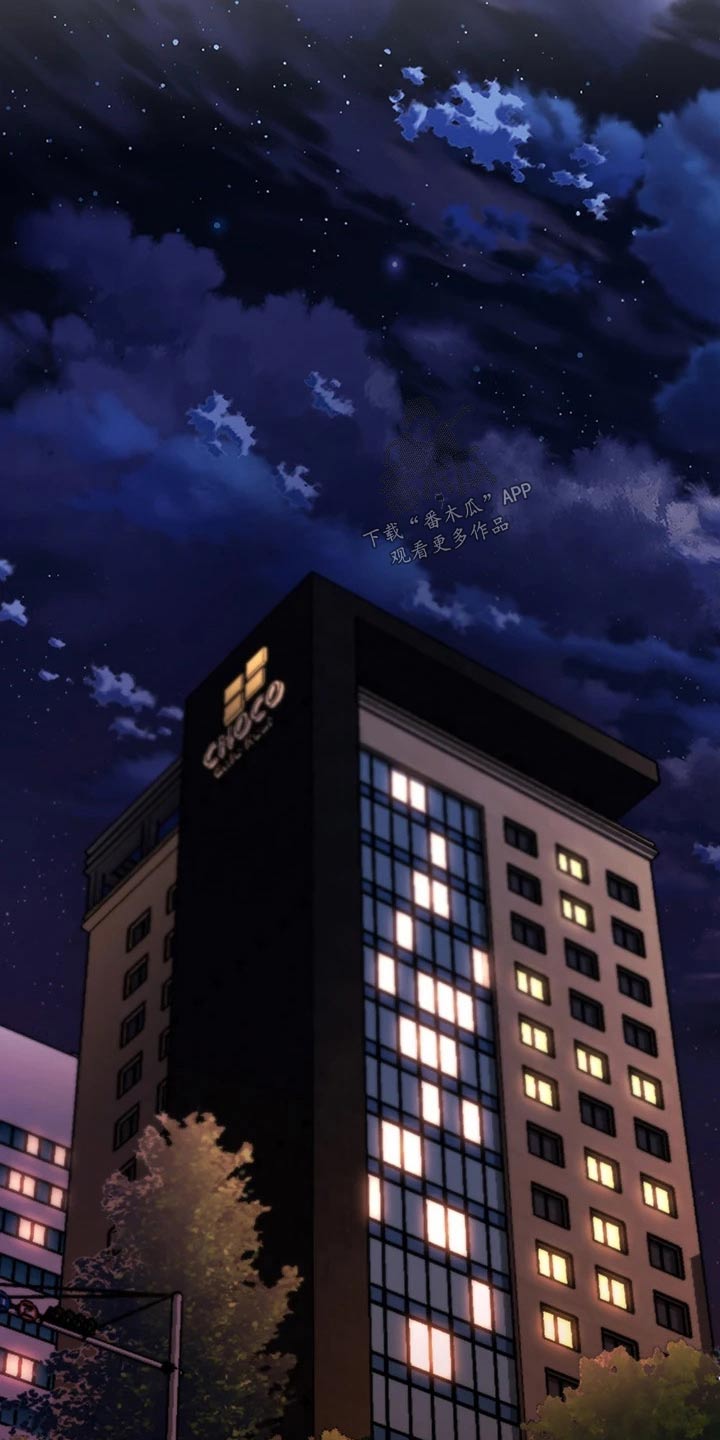 第41章：爱我10