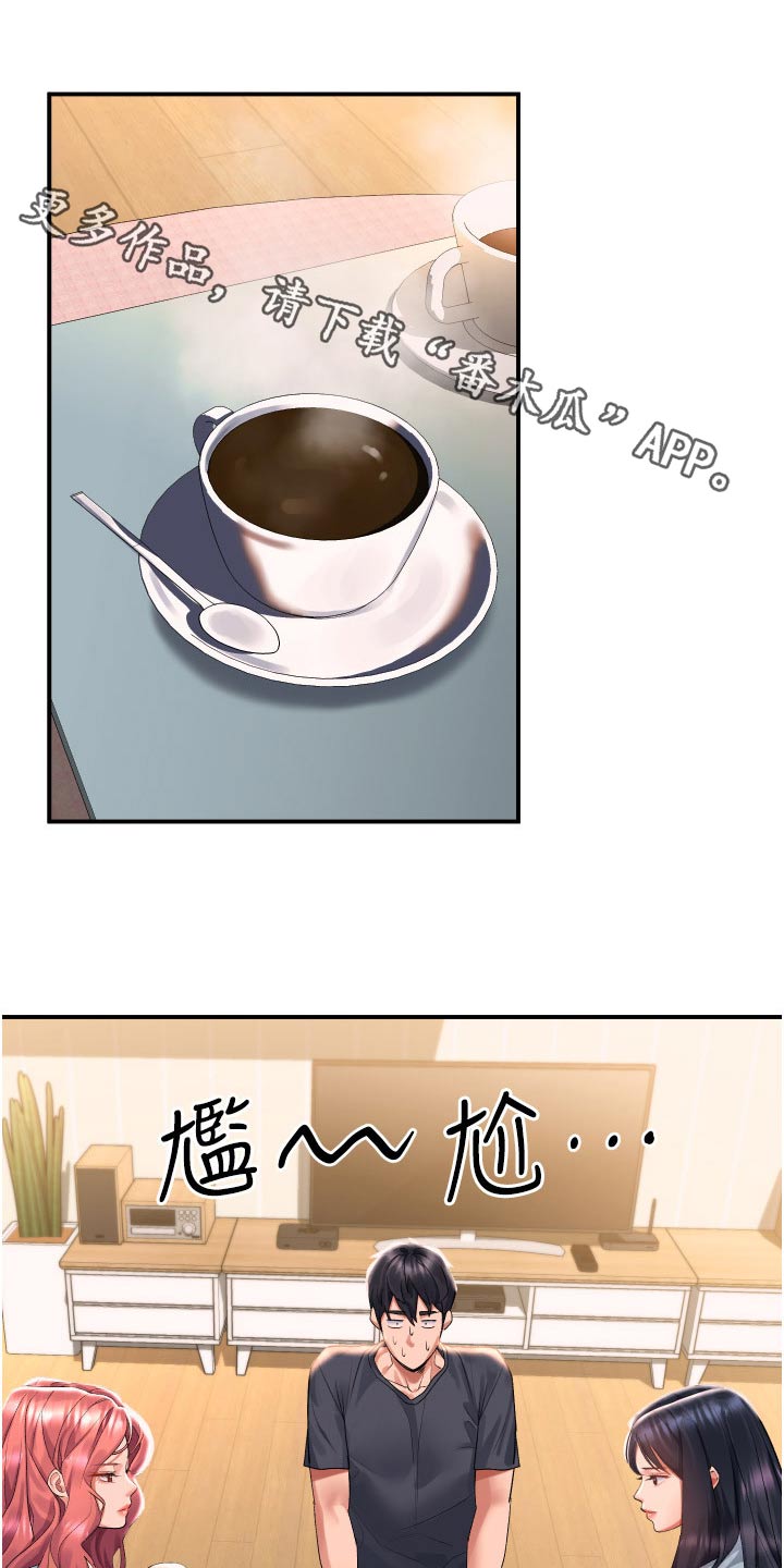 第50章：选择0