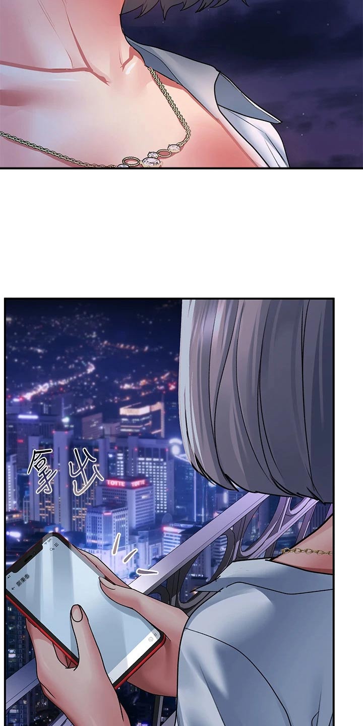 第42章：请求5