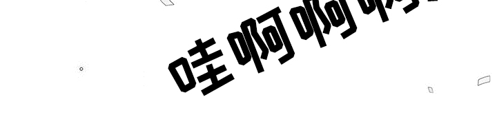 第14章：变化5