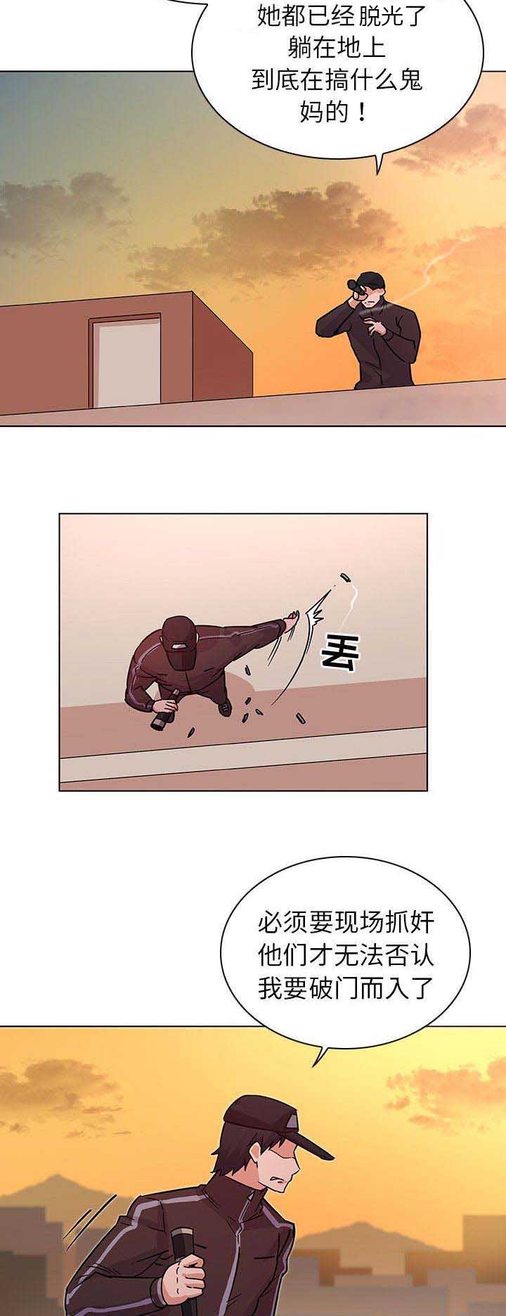 第6话6