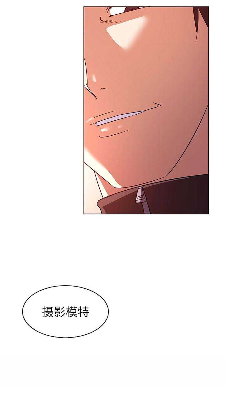 第15话13