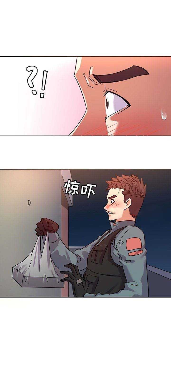 第13话10