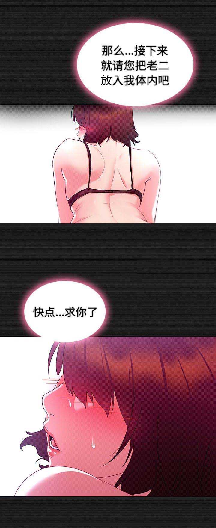 第24话0