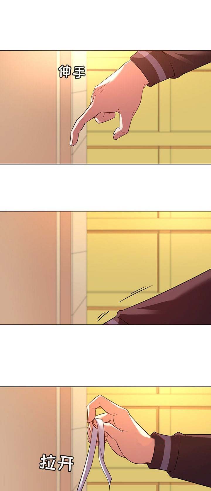 第29话0