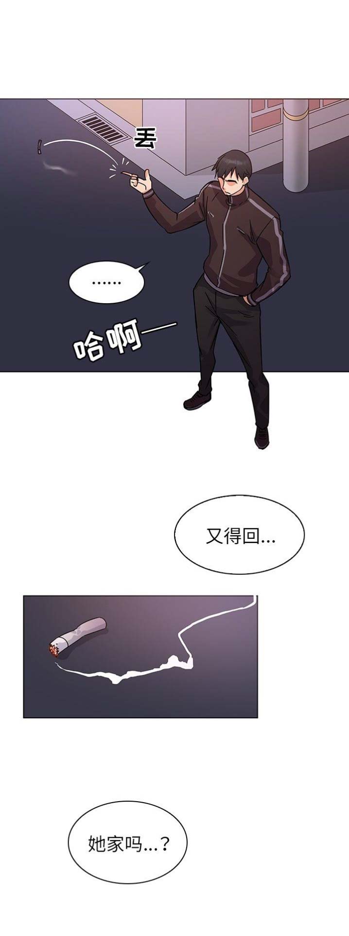 第12话10