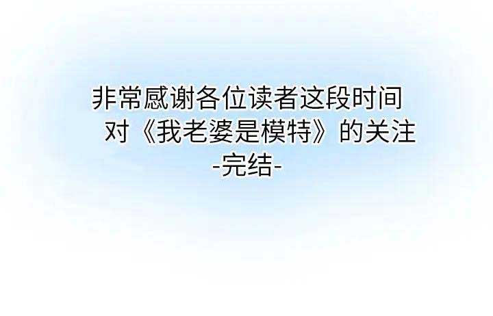 第35话14