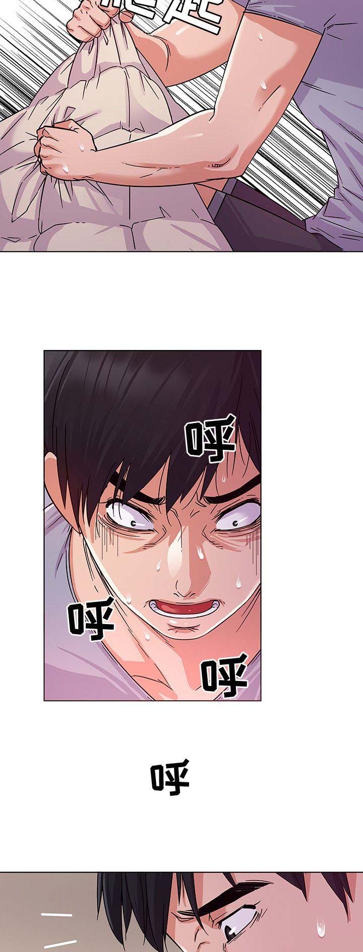 第7话6