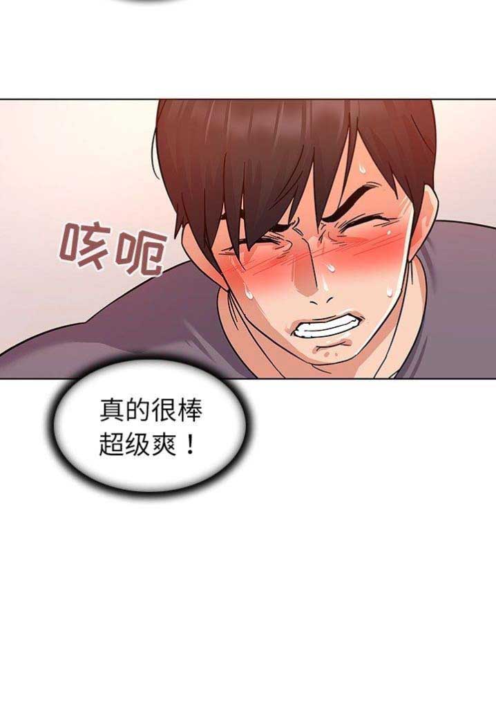 第11话10