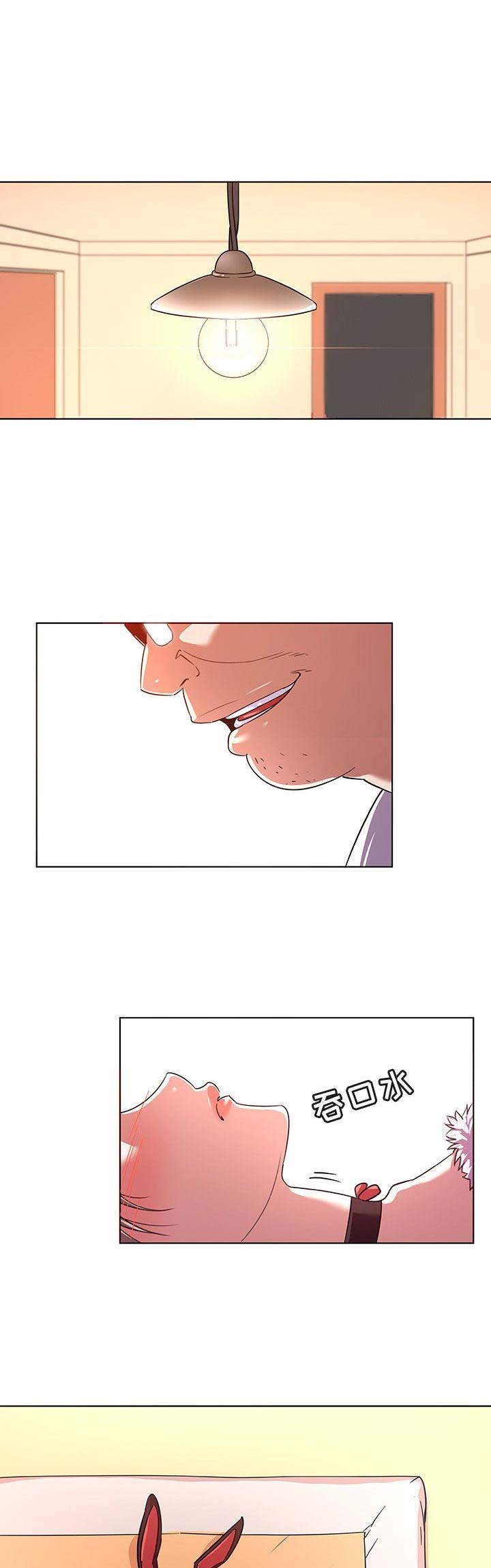 第21话0