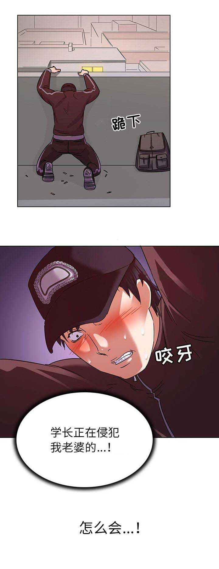 第6话15