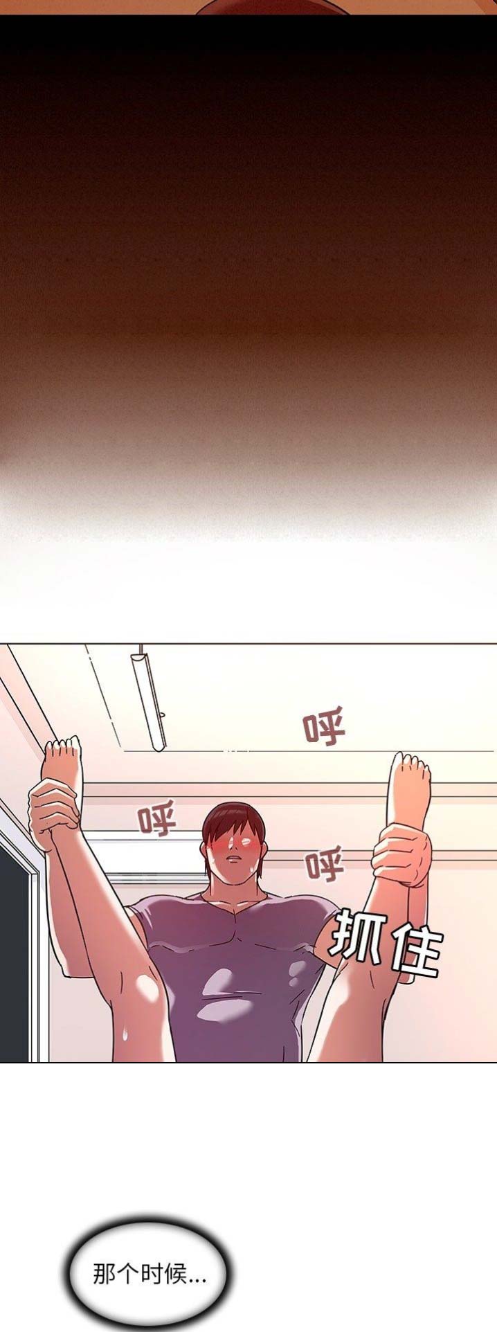 第11话9