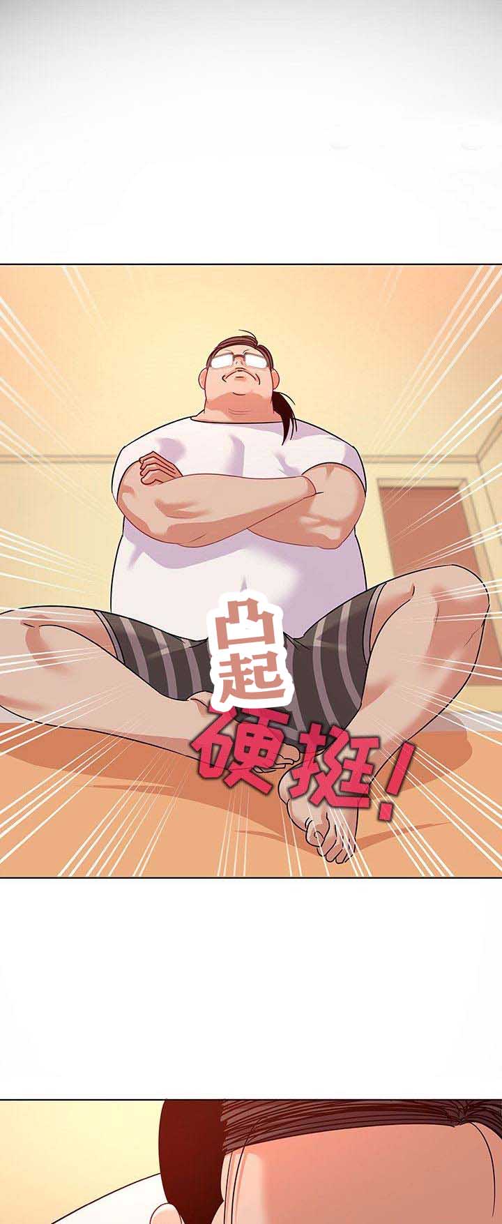 第24话2