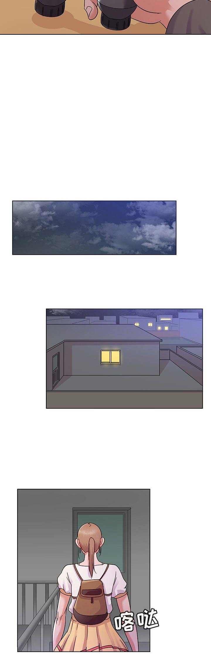 第16话6