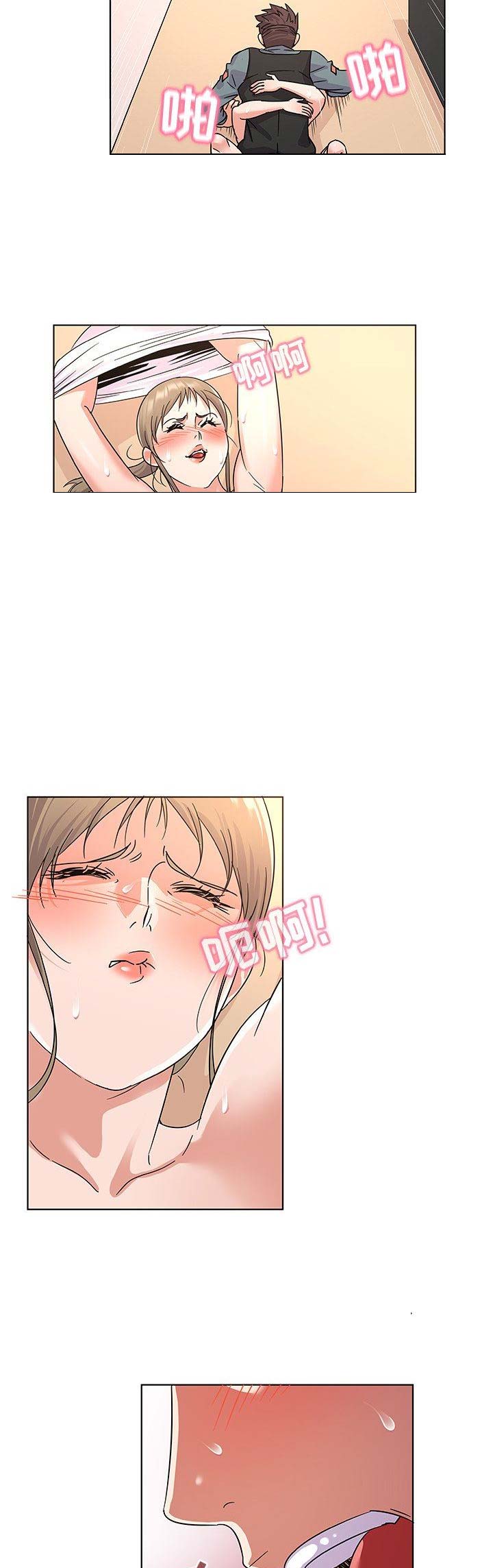 第15话1