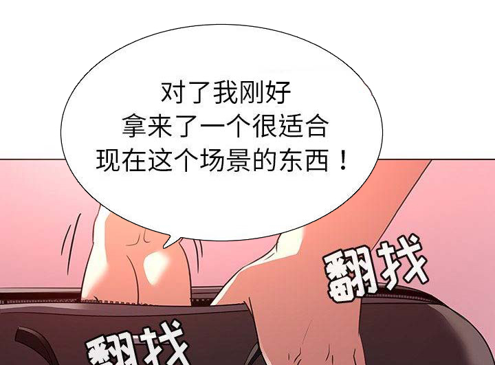 第31话4
