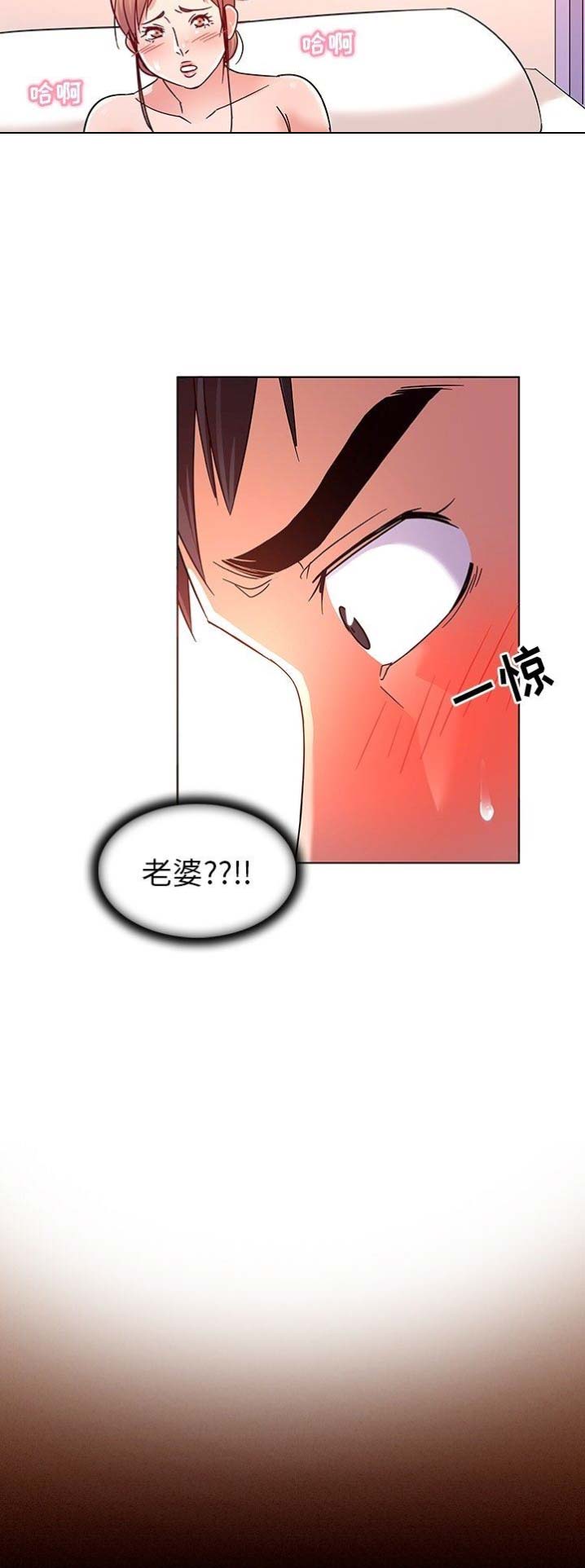第11话6