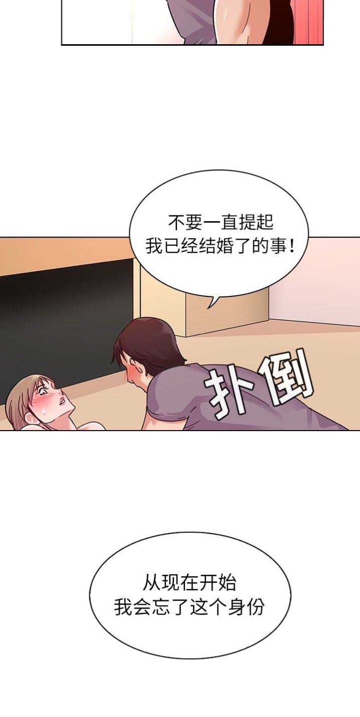 第10话11