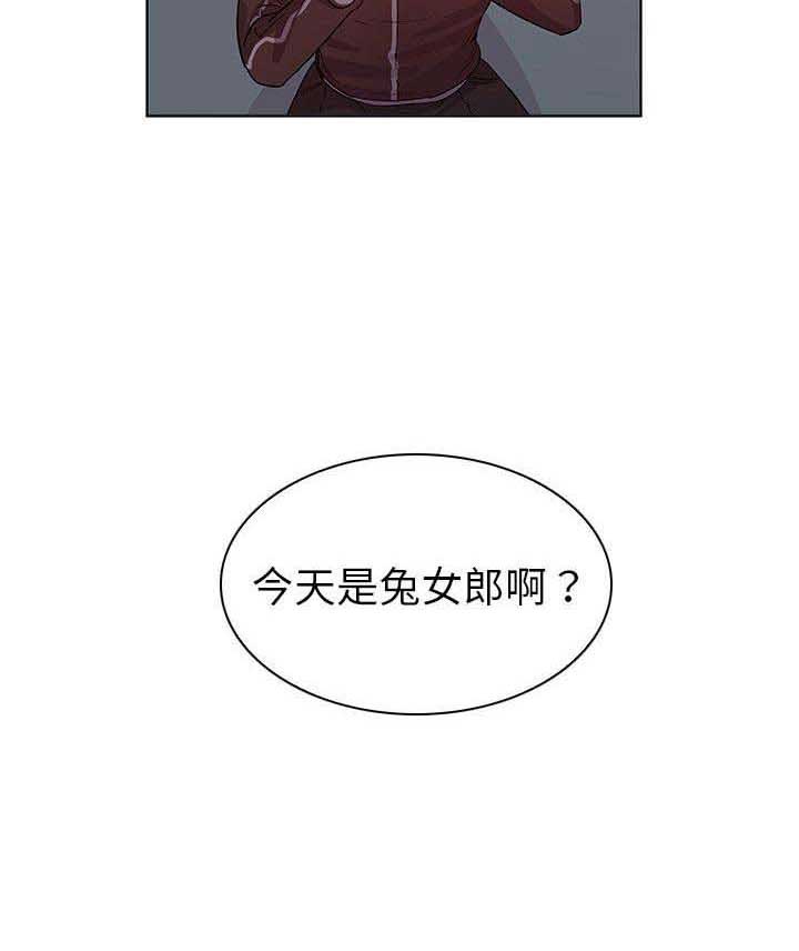 第16话13