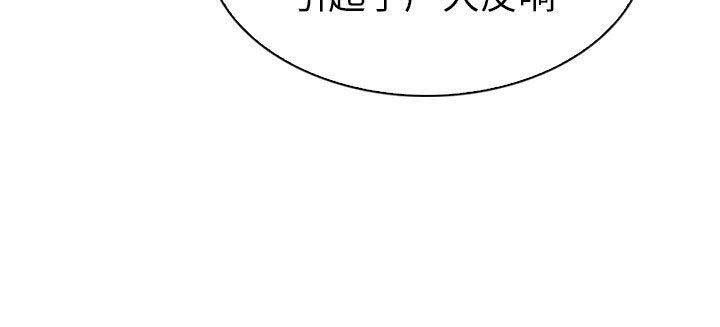 第5话9