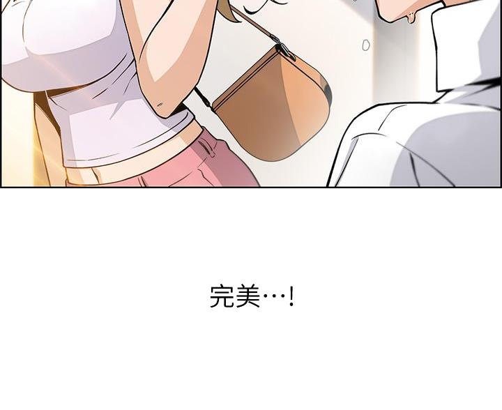 第32话26