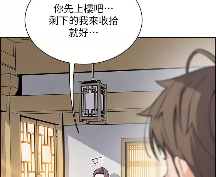 第40话11