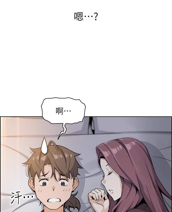 第23话45