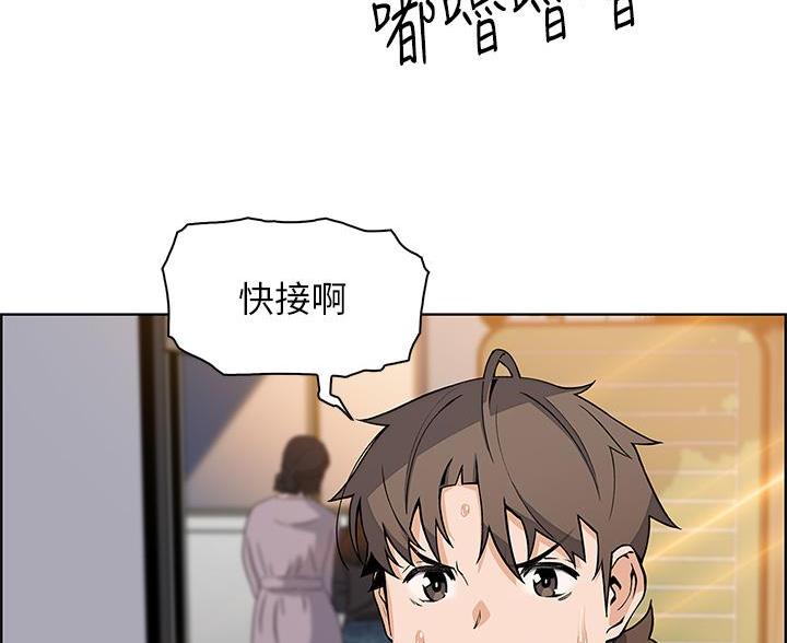 第32话18