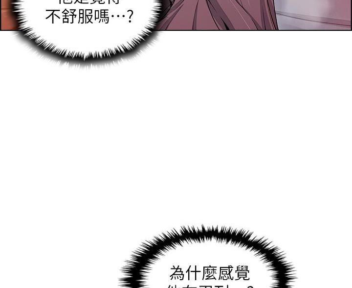 第24话59