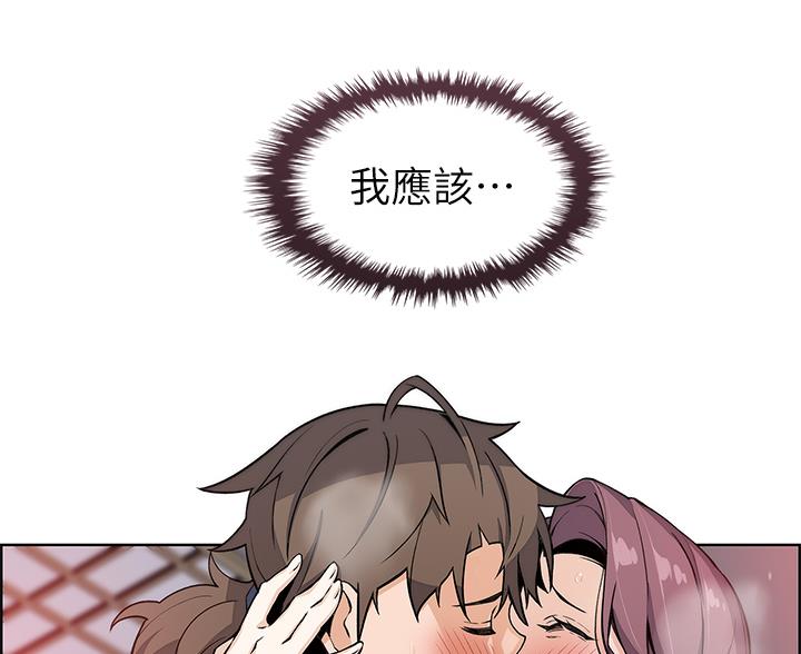 第37话82