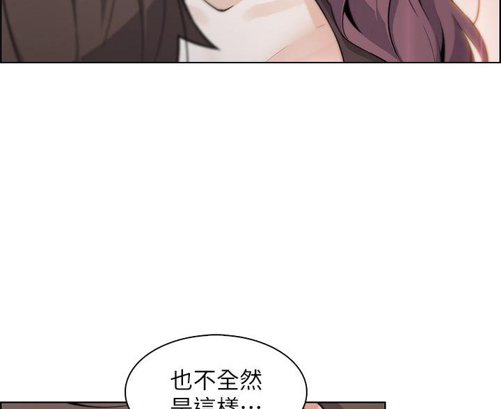 第24话12