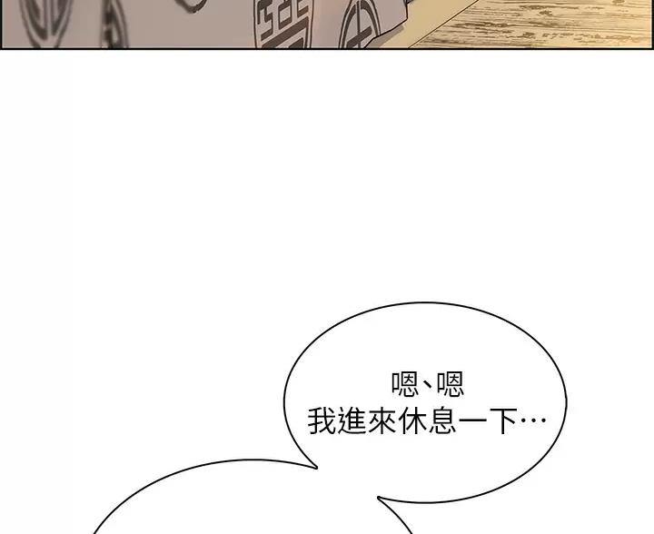 第40话10