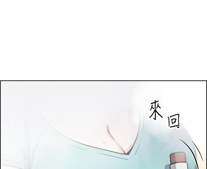 第33话45