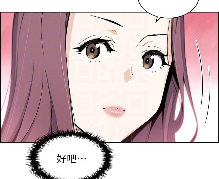 第24话35