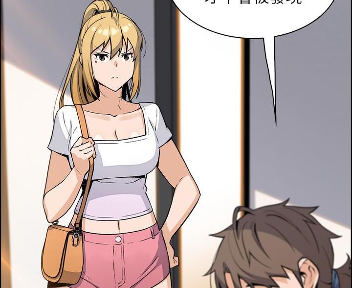 第31话93