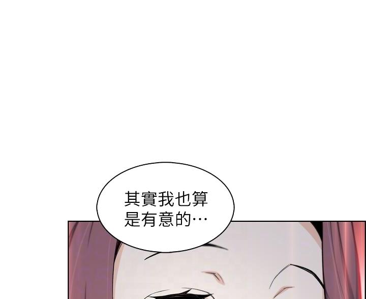 第24话14
