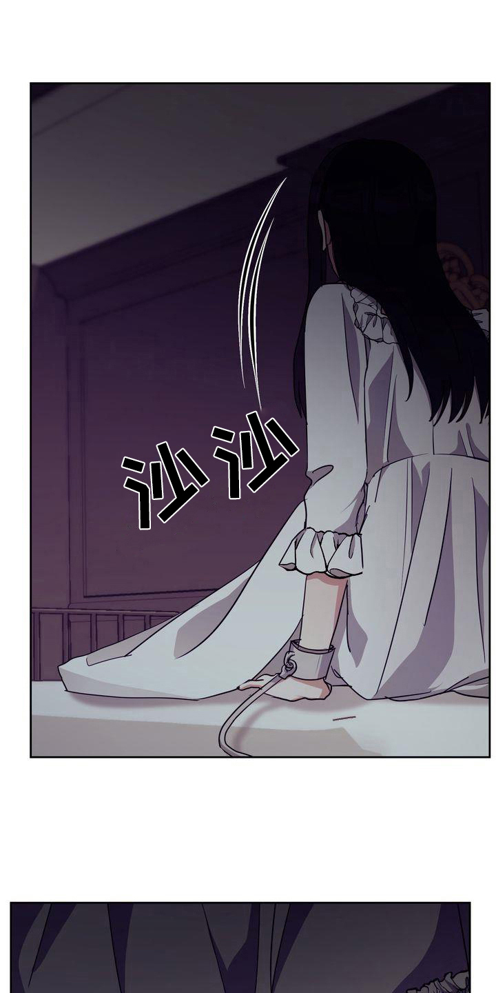 第26章：异常1