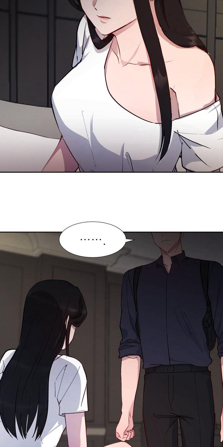 第1章：领养7